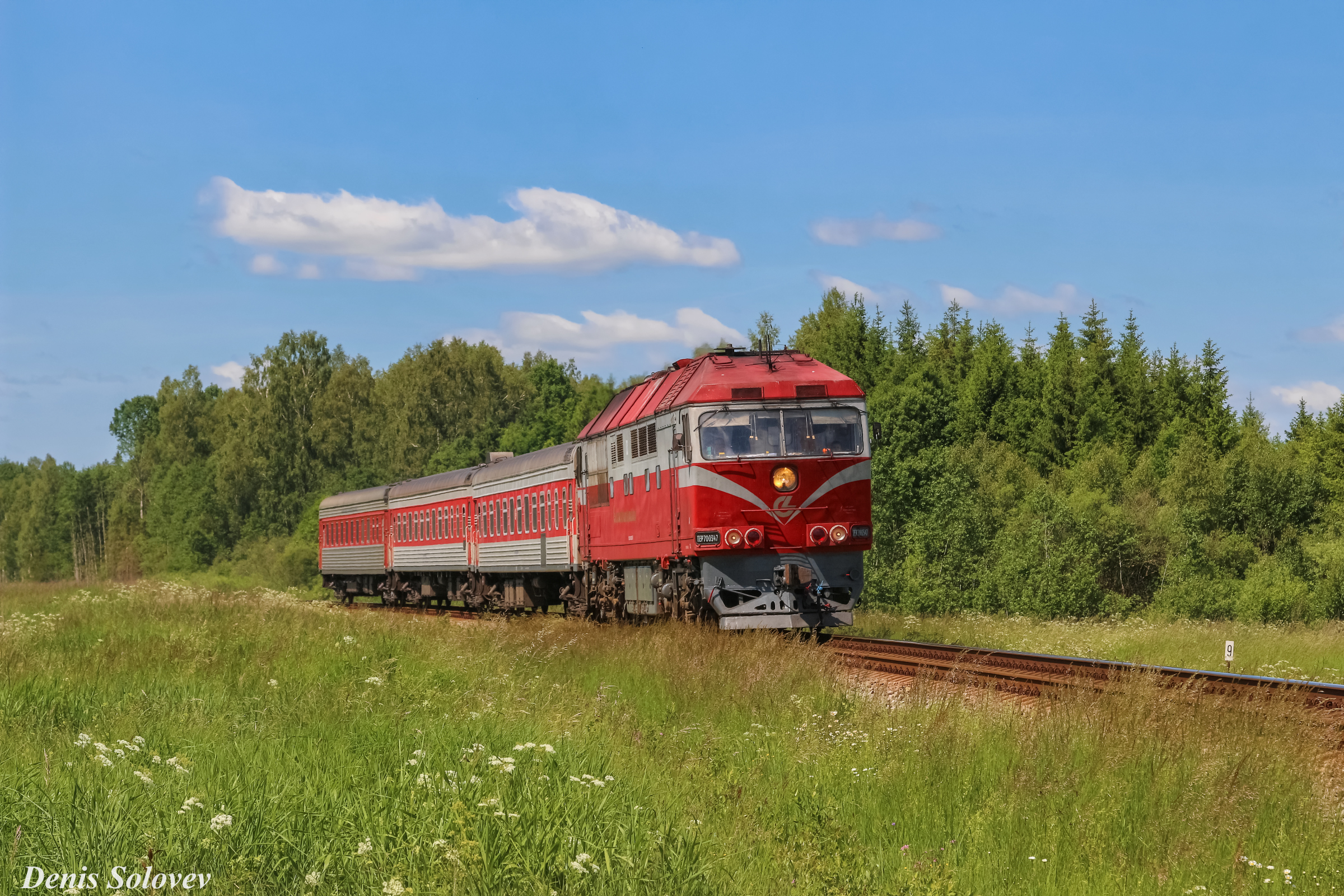 TEP70-0347