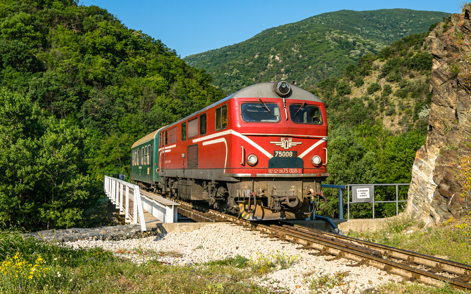 Rodopska kolej wąskotorowa