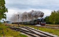Berlin-Breslau Express