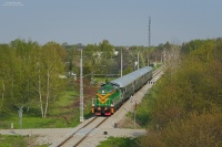 Specjalny pociąg SZTYGAR